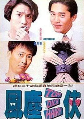 日产精品高潮呻吟av久久